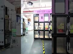 Haloo 10 グリッドフラワー自動販売機