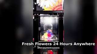 24時間営業の花の自動販売機 |花販売の時間と空間の限界を突破する