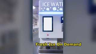氷の自動販売機