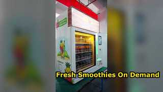 フローズンスムージーの自動販売機