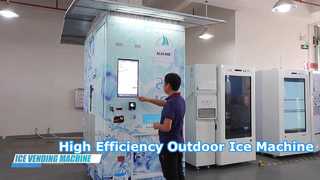 氷の自動販売機