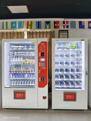 HALOOの組合せの飲み物および軽食の1920mmの高さを自動販売機