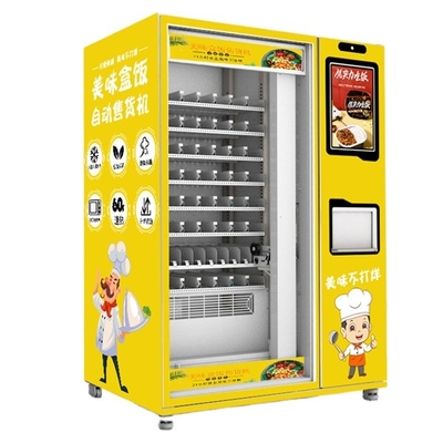 冷却装置および二重マイクロウェーブの自動小売りの食糧自動販売機