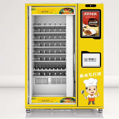 単一のMircowaveの食糧暖房の自動販売機、Bento箱の自動販売機