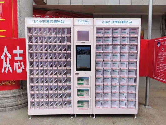 美容製品用CE証明書非冷蔵ロッカー自動販売機