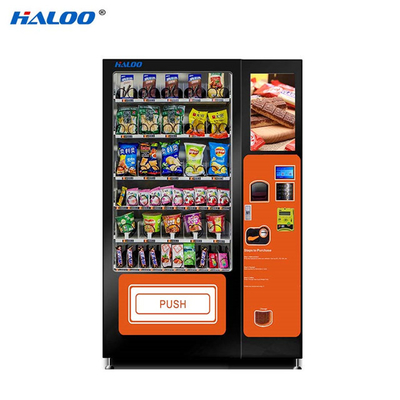 自動チョコレート自動販売機、カップ ヌードルの自動販売機