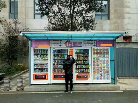5インチ スクリーンODMとのオンライン小型市場の自動販売機の組合せ
