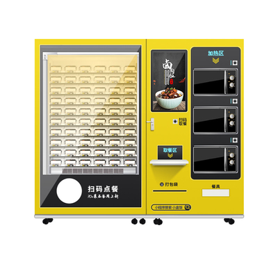49&quot;熱い食糧4000W二重マイクロウェーブの大きいスクリーンの自動販売機