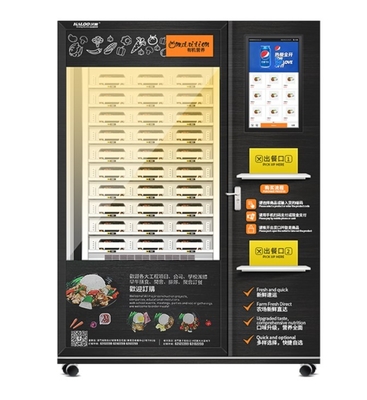 電子レンジが付いている熱いサンドイッチ自動販売機のハンバーガーの自動販売機