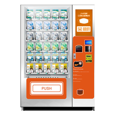マスクのための非冷やされていた自動販売機