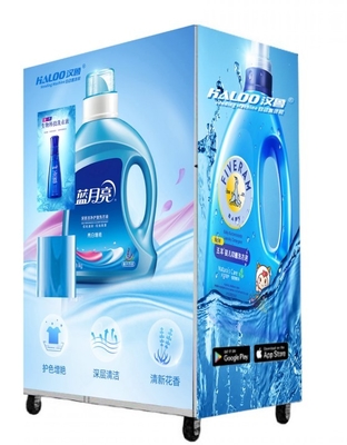 結め換え品システムが付いているアパートの学校の家の使用洗浄力がある自動販売機