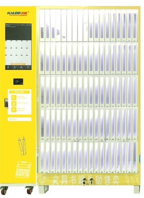 室温の90個のロッカーが付いている静止した本の自動販売機