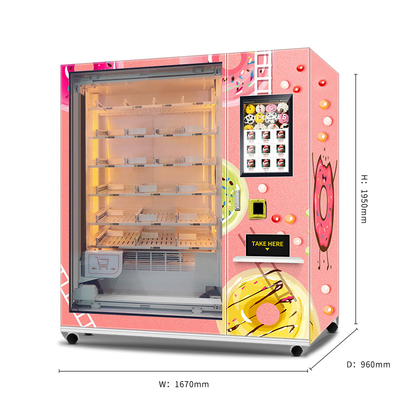 上昇システム冷却装置21.5inchタッチ画面が付いている自動カップケーキの自動販売機サラダ生鮮食品の自動販売機