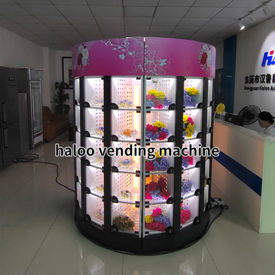 OEM ODM花のための24の時間の花の自動販売機の冷却のロッカーの自動販売機