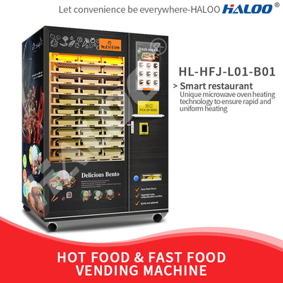 単一のマイクロ波食品加熱自動販売機 SDK 機能 3500W