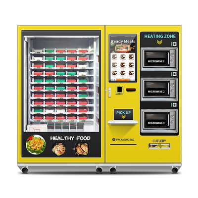 フル オートの熱い食糧暖房の自動販売機は熱い食糧自動販売機をカスタマイズした