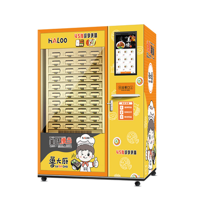フル オートの暖かい食糧自動販売機の熱い食糧自動販売機のマイクロウェーブ