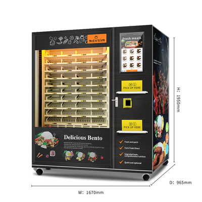 フル オートの暖かい食糧自動販売機の熱い食糧自動販売機のマイクロウェーブ
