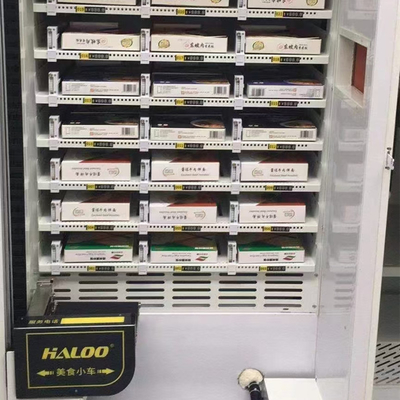 暖房機能のフル オートの凍結する食事の自動販売機の準備ができた食事の自動販売機