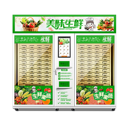X-Yエレベーターが付いている新鮮な野菜そしてフルーツの自動販売機を冷却する冷却装置24時間の