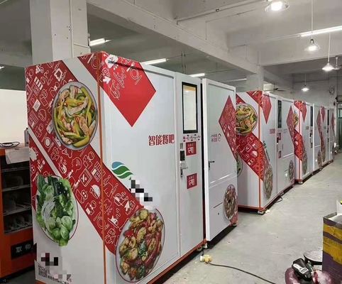 凍結する生鮮食品の食事のマイクロ波加熱の注文の自動販売機