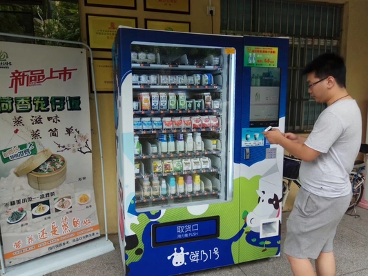 パン屋の自動販売機
