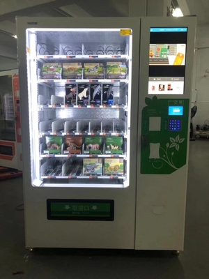 パン屋の自動販売機