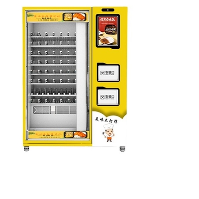 準備ができた二重マイクロ波加熱機能のお弁当箱の自動販売機の食糧食事の自動販売機を食べなさい