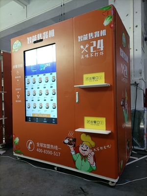 OEM ODMのマイクロウェーブ49インチの広告のための大きいタッチ画面が付いている熱い食糧自動販売機