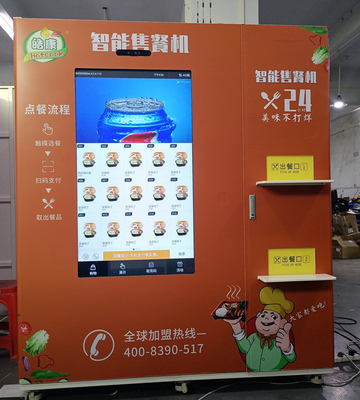 OEM ODMのマイクロウェーブ49インチの広告のための大きいタッチ画面が付いている熱い食糧自動販売機