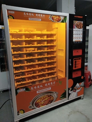 高い暖房の効率のマイクロウェーブの自動食糧自動販売機
