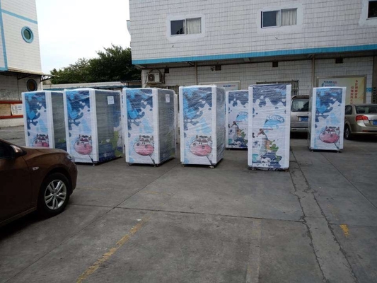 凍結の食糧自動販売機