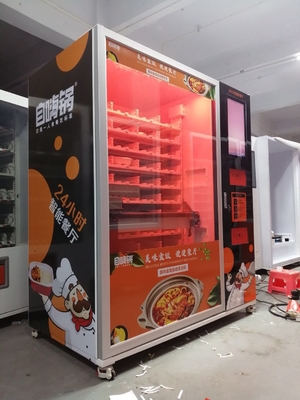 3000W空港オフィスのための速い熱する自己サービス ピザ自動販売機そして熱い食糧自動販売機