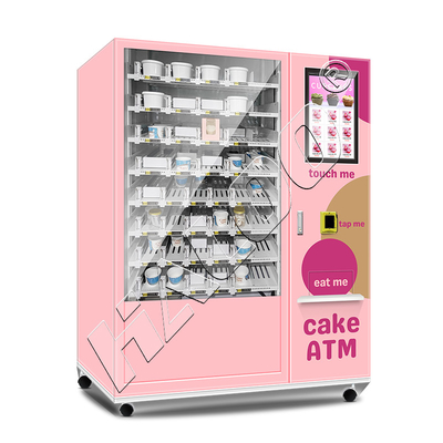 ハルー 自動販売機 メーカー 21.5 インチ 広告 スマートタッチスクリーン ケーキ自動販売機