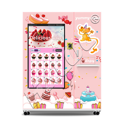 ハルー 自動販売機 メーカー 21.5 インチ 広告 スマートタッチスクリーン ケーキ自動販売機