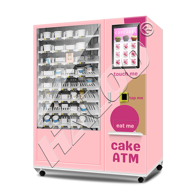 ハルー 自動販売機 メーカー 21.5 インチ 広告 スマートタッチスクリーン ケーキ自動販売機