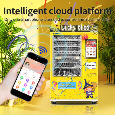 21.5インチタッチスクリーンブラインドボックス自販機 厚厚板金属ボディ,二層防爆テンプレートガラス,防盗配送ポート