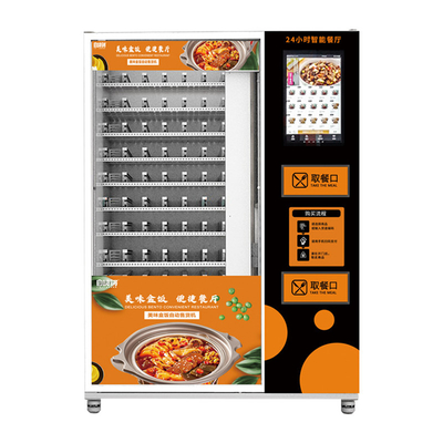 マイクロ波加熱の自動販売機の熱い食糧自動販売機自動スープ自動販売機