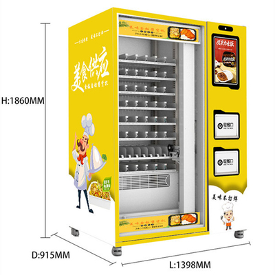 マイクロ波加熱の自動販売機の熱い食糧自動販売機自動スープ自動販売機