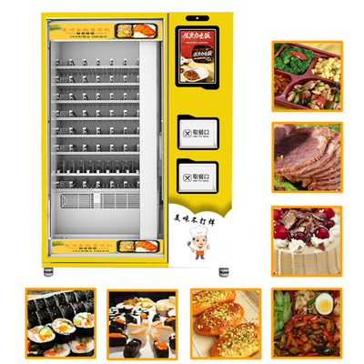電子レンジが付いている熱いサンドイッチ自動販売機のハンバーガーの自動販売機