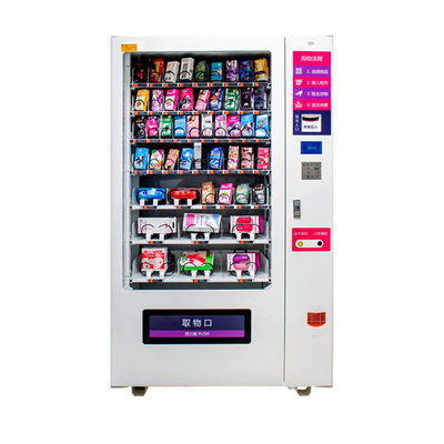 コンドームは非自動販売機120Wのセリウムの証明書を冷やした