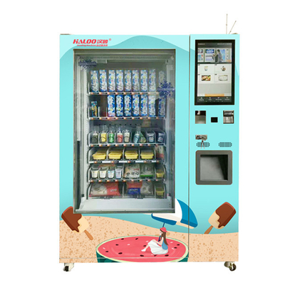 セリウムは自動アイス クリームの自動販売機の凍結するアイス クリームの自動販売機を証明した