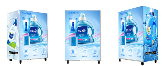 200L容量の4G自助水液体洗剤の結め換え品の自動販売機