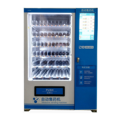 床の21.5インチ スクリーンが付いているOtcの薬物のための立つ販売の薬学機械