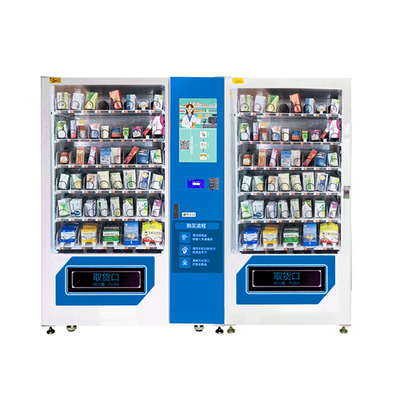 自動24h自己サービス丸薬自動販売機の薬学の自動販売機
