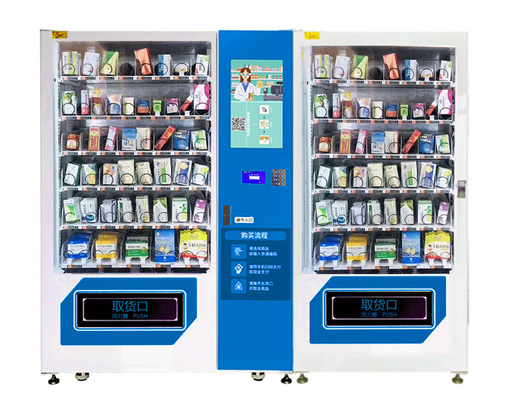薬4G WifiネットワークのためのOEM ODMの薬剤の自動販売機
