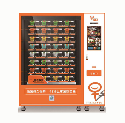 大容量の冷却装置およびマイクロ波加熱が付いている熱い食糧食事の自動販売機