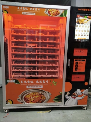 3800W単一のマイクロウェーブの自動ファースト・フードの自動販売機