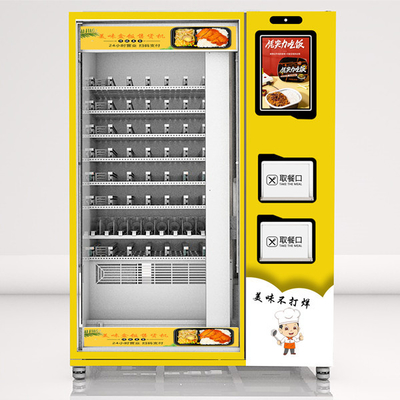 冷却装置および二重マイクロウェーブの自動小売りの食糧自動販売機