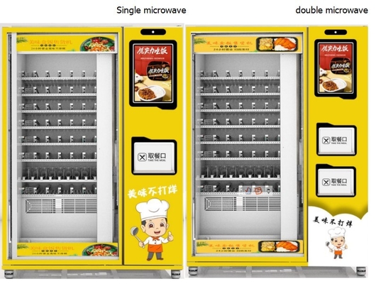 冷却装置および二重マイクロウェーブの自動小売りの食糧自動販売機